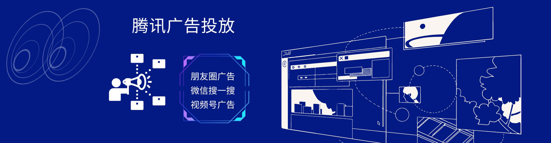 珙县百度充值高返点